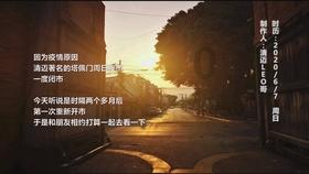 燃烧吧大脑免广告最新版