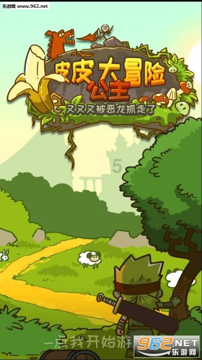 《大江大河3》背景最硬的不是雷东宝