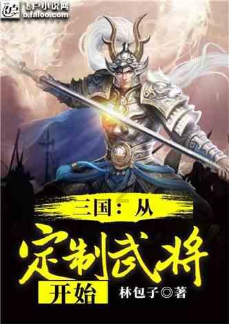农垦驾驶证和其他驾驶证有什么区别？游戏画面