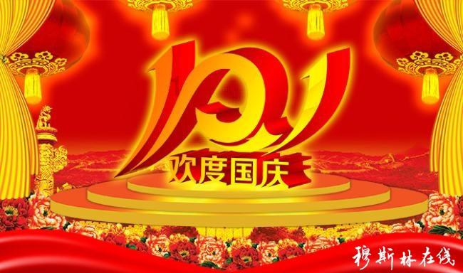 vivo Y100系列贺岁钜惠,打造龙年新春理想赠礼选