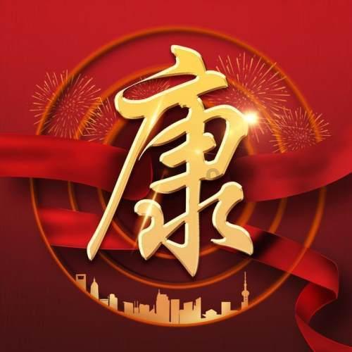 德古拉伯爵的住所