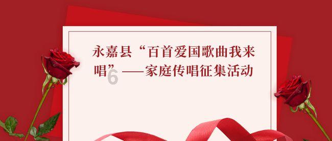 召唤神龙万宁版祖龙
