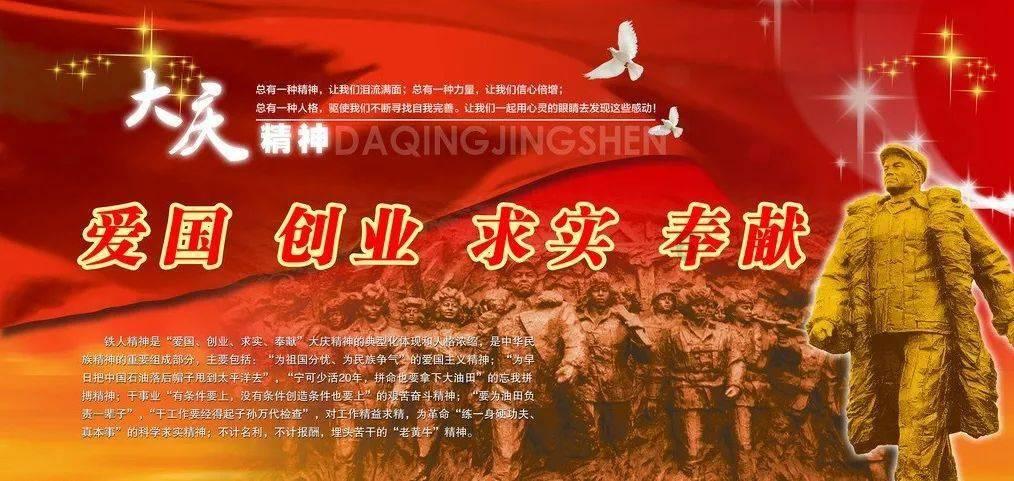 东京迷城