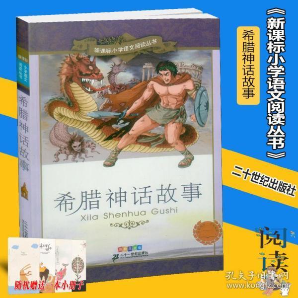6.深刻认知“假性近视”和“真性近视”
